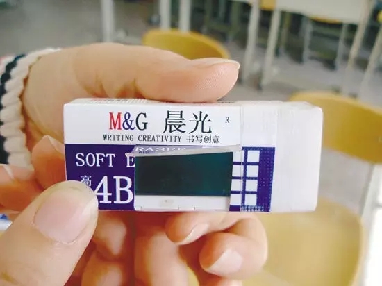 今年高考反作弊系統(tǒng)中，出現(xiàn)了無(wú)人機(jī)和人臉識(shí)別